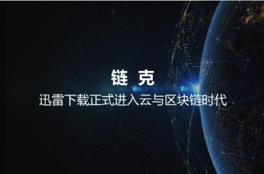 &#20048;&#40060;&#23448;&#26041;&#31471;&#32593;&#31449;&#30331;&#24405;&#20837;&#21475;&#45;&#20048;&#40060;&#108;&#101;&#121;&#117;&#40;&#20013;&#22269;&#41;