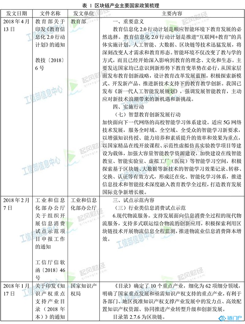 &#20048;&#40060;&#23448;&#26041;&#31471;&#32593;&#31449;&#30331;&#24405;&#20837;&#21475;&#45;&#20048;&#40060;&#108;&#101;&#121;&#117;&#40;&#20013;&#22269;&#41;
