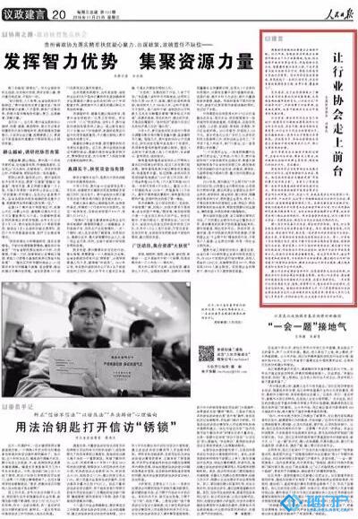 &#20048;&#40060;&#23448;&#26041;&#31471;&#32593;&#31449;&#30331;&#24405;&#20837;&#21475;&#45;&#20048;&#40060;&#108;&#101;&#121;&#117;&#40;&#20013;&#22269;&#41;