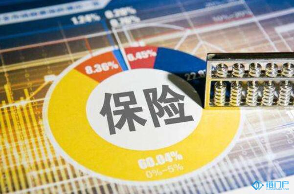 &#20048;&#40060;&#23448;&#26041;&#31471;&#32593;&#31449;&#30331;&#24405;&#20837;&#21475;&#45;&#20048;&#40060;&#108;&#101;&#121;&#117;&#40;&#20013;&#22269;&#41;