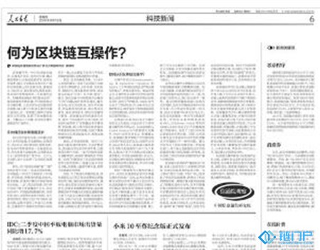 &#20048;&#40060;&#23448;&#26041;&#31471;&#32593;&#31449;&#30331;&#24405;&#20837;&#21475;&#45;&#20048;&#40060;&#108;&#101;&#121;&#117;&#40;&#20013;&#22269;&#41;