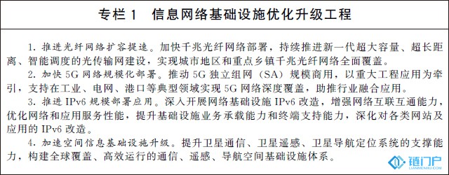 &#20048;&#40060;&#23448;&#26041;&#31471;&#32593;&#31449;&#30331;&#24405;&#20837;&#21475;&#45;&#20048;&#40060;&#108;&#101;&#121;&#117;&#40;&#20013;&#22269;&#41;