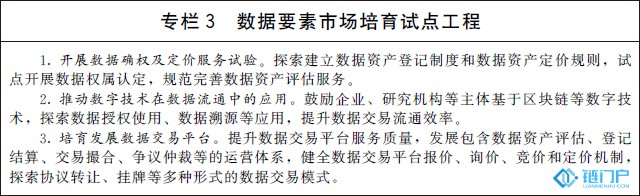 &#20048;&#40060;&#23448;&#26041;&#31471;&#32593;&#31449;&#30331;&#24405;&#20837;&#21475;&#45;&#20048;&#40060;&#108;&#101;&#121;&#117;&#40;&#20013;&#22269;&#41;