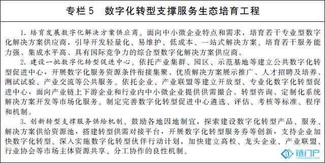 &#20048;&#40060;&#23448;&#26041;&#31471;&#32593;&#31449;&#30331;&#24405;&#20837;&#21475;&#45;&#20048;&#40060;&#108;&#101;&#121;&#117;&#40;&#20013;&#22269;&#41;