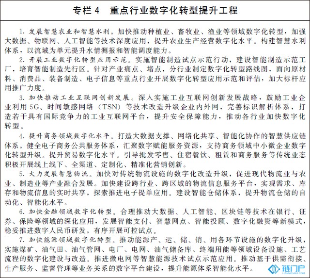 &#20048;&#40060;&#23448;&#26041;&#31471;&#32593;&#31449;&#30331;&#24405;&#20837;&#21475;&#45;&#20048;&#40060;&#108;&#101;&#121;&#117;&#40;&#20013;&#22269;&#41;