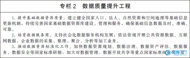 &#20048;&#40060;&#23448;&#26041;&#31471;&#32593;&#31449;&#30331;&#24405;&#20837;&#21475;&#45;&#20048;&#40060;&#108;&#101;&#121;&#117;&#40;&#20013;&#22269;&#41;