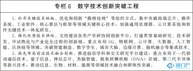 &#20048;&#40060;&#23448;&#26041;&#31471;&#32593;&#31449;&#30331;&#24405;&#20837;&#21475;&#45;&#20048;&#40060;&#108;&#101;&#121;&#117;&#40;&#20013;&#22269;&#41;