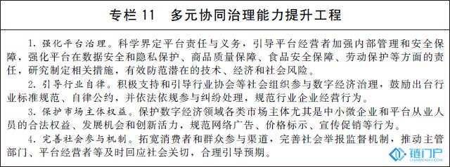 &#20048;&#40060;&#23448;&#26041;&#31471;&#32593;&#31449;&#30331;&#24405;&#20837;&#21475;&#45;&#20048;&#40060;&#108;&#101;&#121;&#117;&#40;&#20013;&#22269;&#41;