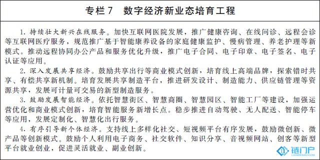 &#20048;&#40060;&#23448;&#26041;&#31471;&#32593;&#31449;&#30331;&#24405;&#20837;&#21475;&#45;&#20048;&#40060;&#108;&#101;&#121;&#117;&#40;&#20013;&#22269;&#41;