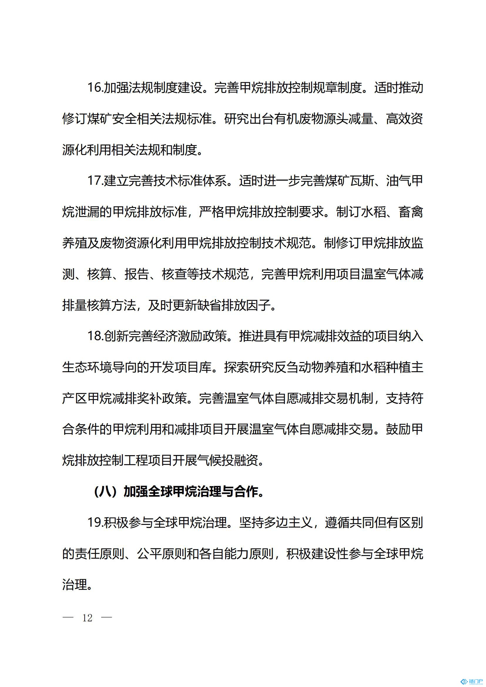 &#20048;&#40060;&#23448;&#26041;&#31471;&#32593;&#31449;&#30331;&#24405;&#20837;&#21475;&#45;&#20048;&#40060;&#108;&#101;&#121;&#117;&#40;&#20013;&#22269;&#41;