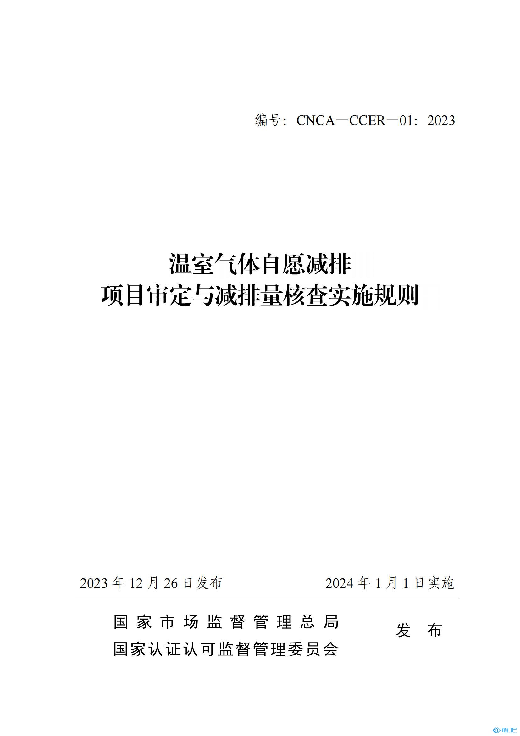 &#20048;&#40060;&#23448;&#26041;&#31471;&#32593;&#31449;&#30331;&#24405;&#20837;&#21475;&#45;&#20048;&#40060;&#108;&#101;&#121;&#117;&#40;&#20013;&#22269;&#41;