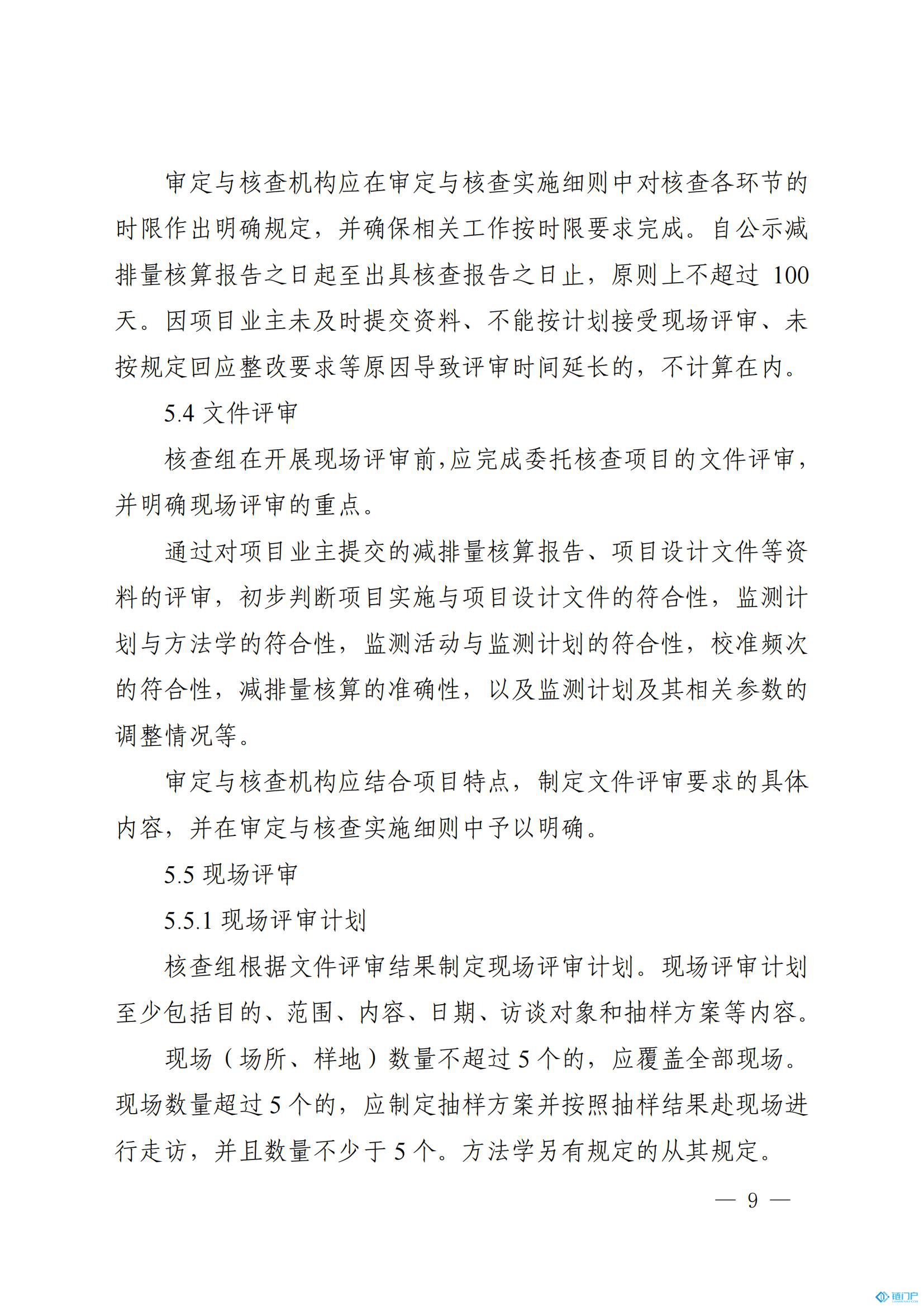 &#20048;&#40060;&#23448;&#26041;&#31471;&#32593;&#31449;&#30331;&#24405;&#20837;&#21475;&#45;&#20048;&#40060;&#108;&#101;&#121;&#117;&#40;&#20013;&#22269;&#41;