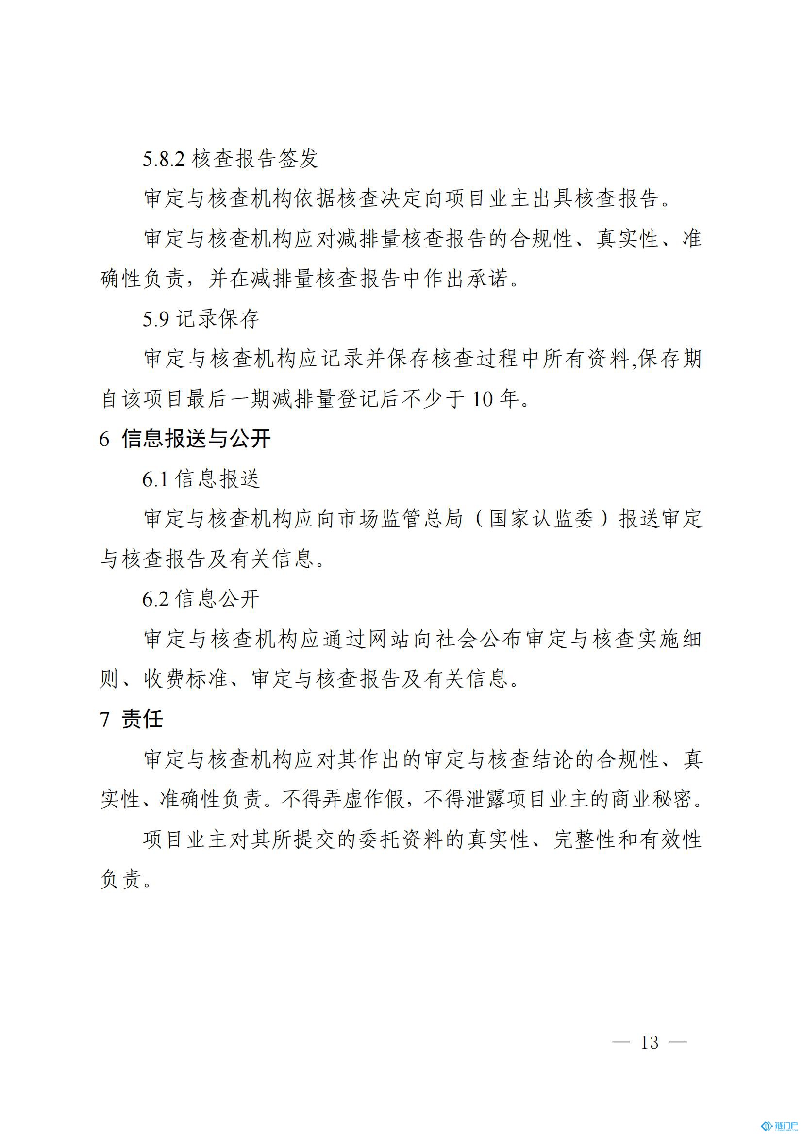 &#20048;&#40060;&#23448;&#26041;&#31471;&#32593;&#31449;&#30331;&#24405;&#20837;&#21475;&#45;&#20048;&#40060;&#108;&#101;&#121;&#117;&#40;&#20013;&#22269;&#41;