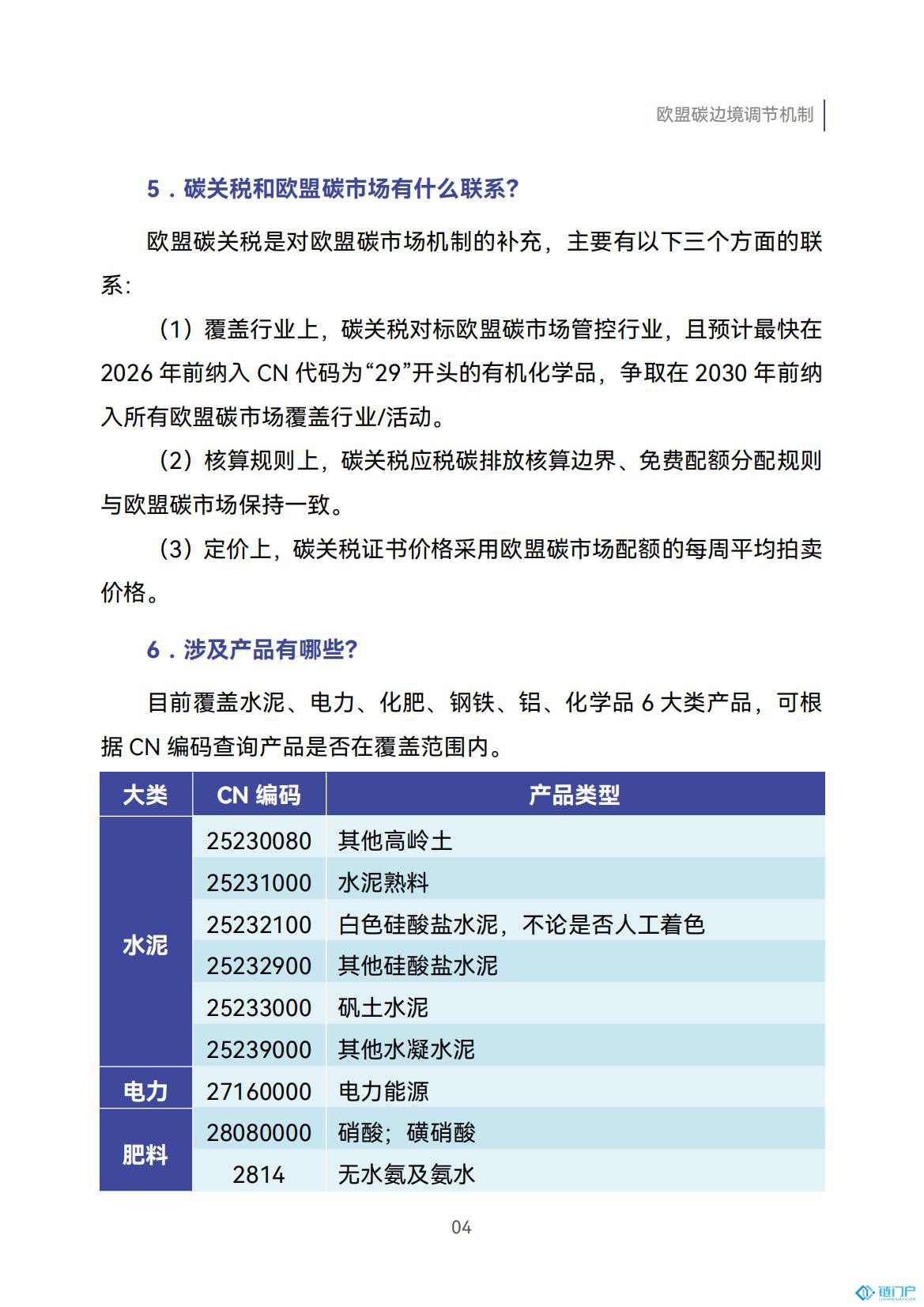 &#20048;&#40060;&#23448;&#26041;&#31471;&#32593;&#31449;&#30331;&#24405;&#20837;&#21475;&#45;&#20048;&#40060;&#108;&#101;&#121;&#117;&#40;&#20013;&#22269;&#41;