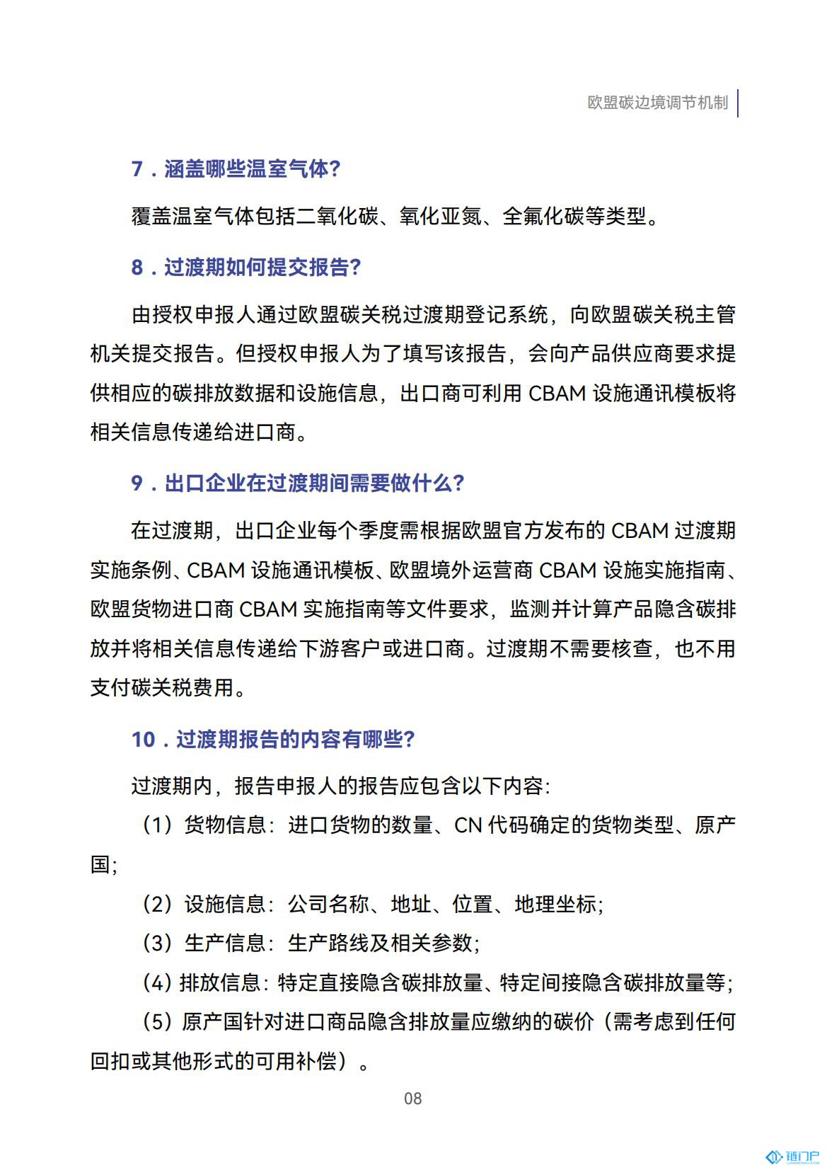 &#20048;&#40060;&#23448;&#26041;&#31471;&#32593;&#31449;&#30331;&#24405;&#20837;&#21475;&#45;&#20048;&#40060;&#108;&#101;&#121;&#117;&#40;&#20013;&#22269;&#41;
