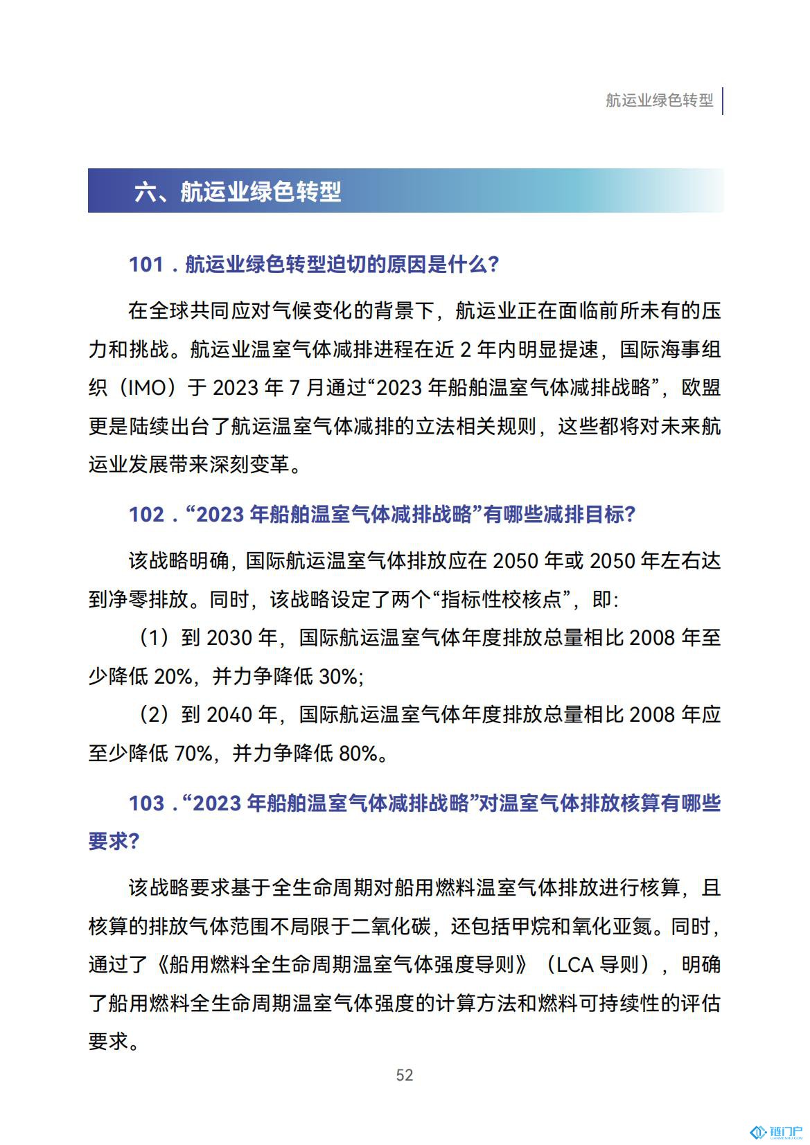 &#20048;&#40060;&#23448;&#26041;&#31471;&#32593;&#31449;&#30331;&#24405;&#20837;&#21475;&#45;&#20048;&#40060;&#108;&#101;&#121;&#117;&#40;&#20013;&#22269;&#41;