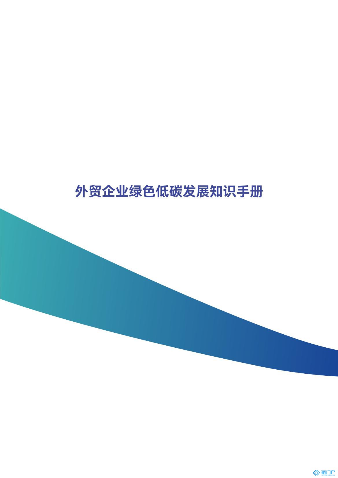 &#20048;&#40060;&#23448;&#26041;&#31471;&#32593;&#31449;&#30331;&#24405;&#20837;&#21475;&#45;&#20048;&#40060;&#108;&#101;&#121;&#117;&#40;&#20013;&#22269;&#41;