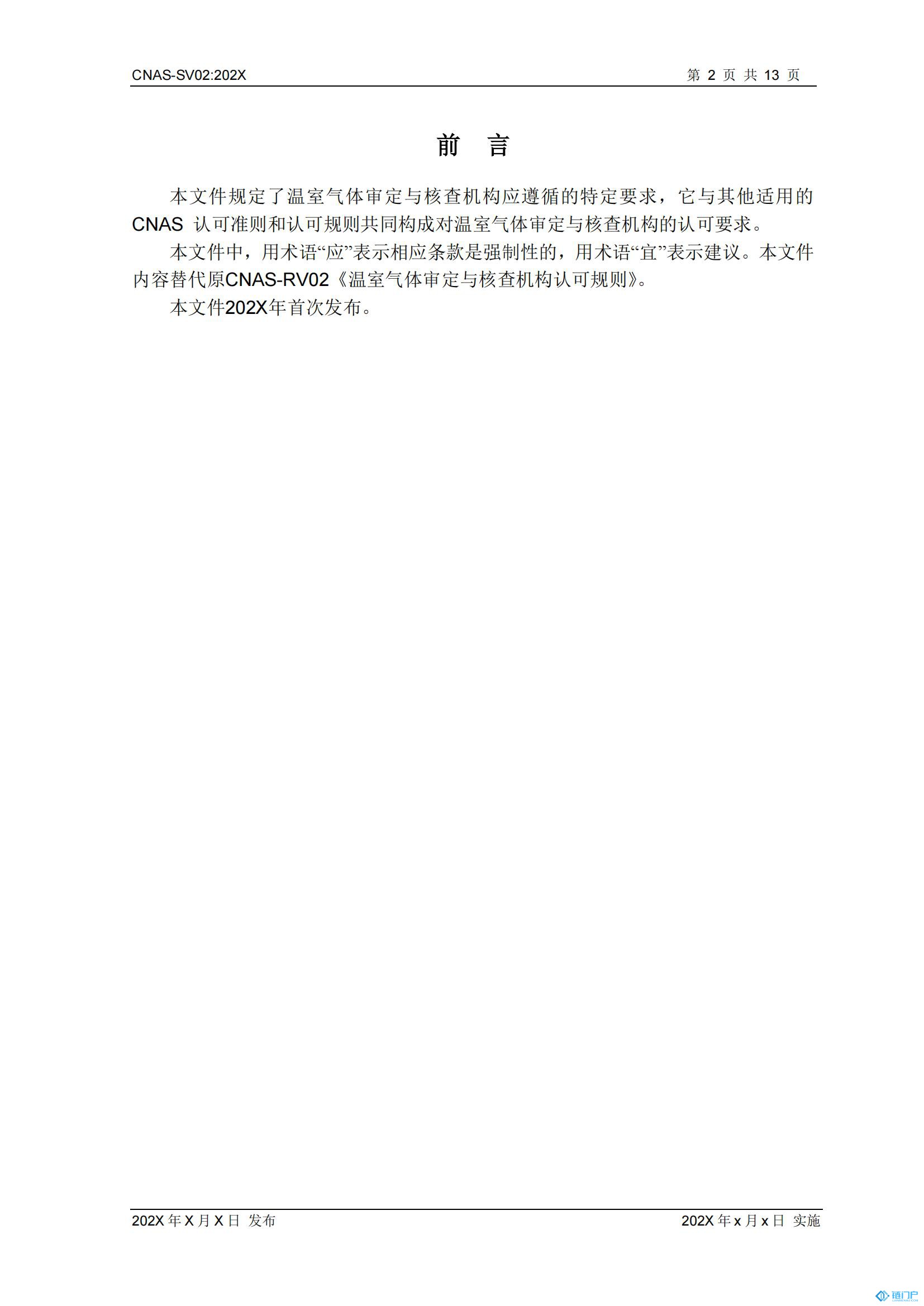 &#20048;&#40060;&#23448;&#26041;&#31471;&#32593;&#31449;&#30331;&#24405;&#20837;&#21475;&#45;&#20048;&#40060;&#108;&#101;&#121;&#117;&#40;&#20013;&#22269;&#41;