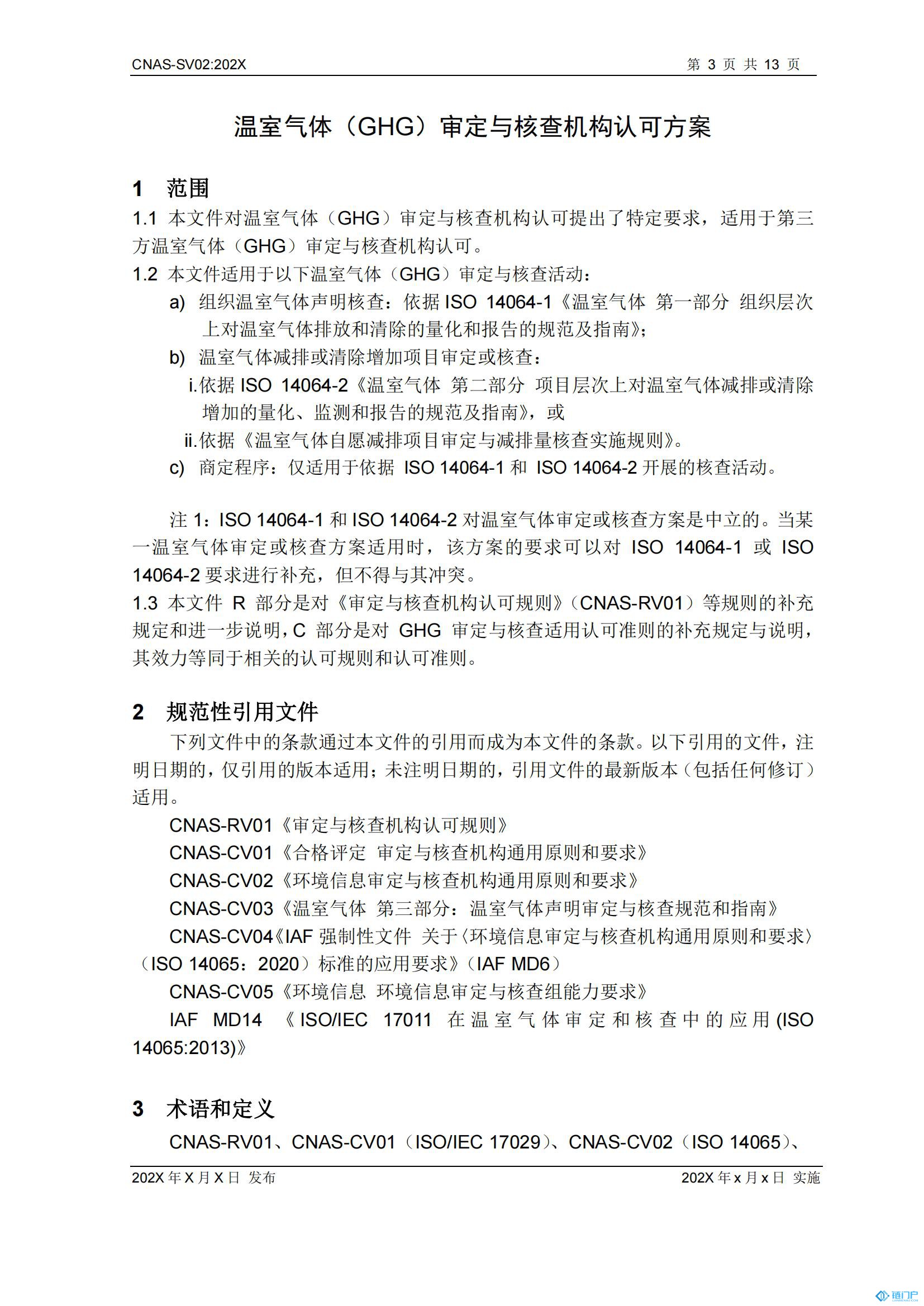 &#20048;&#40060;&#23448;&#26041;&#31471;&#32593;&#31449;&#30331;&#24405;&#20837;&#21475;&#45;&#20048;&#40060;&#108;&#101;&#121;&#117;&#40;&#20013;&#22269;&#41;