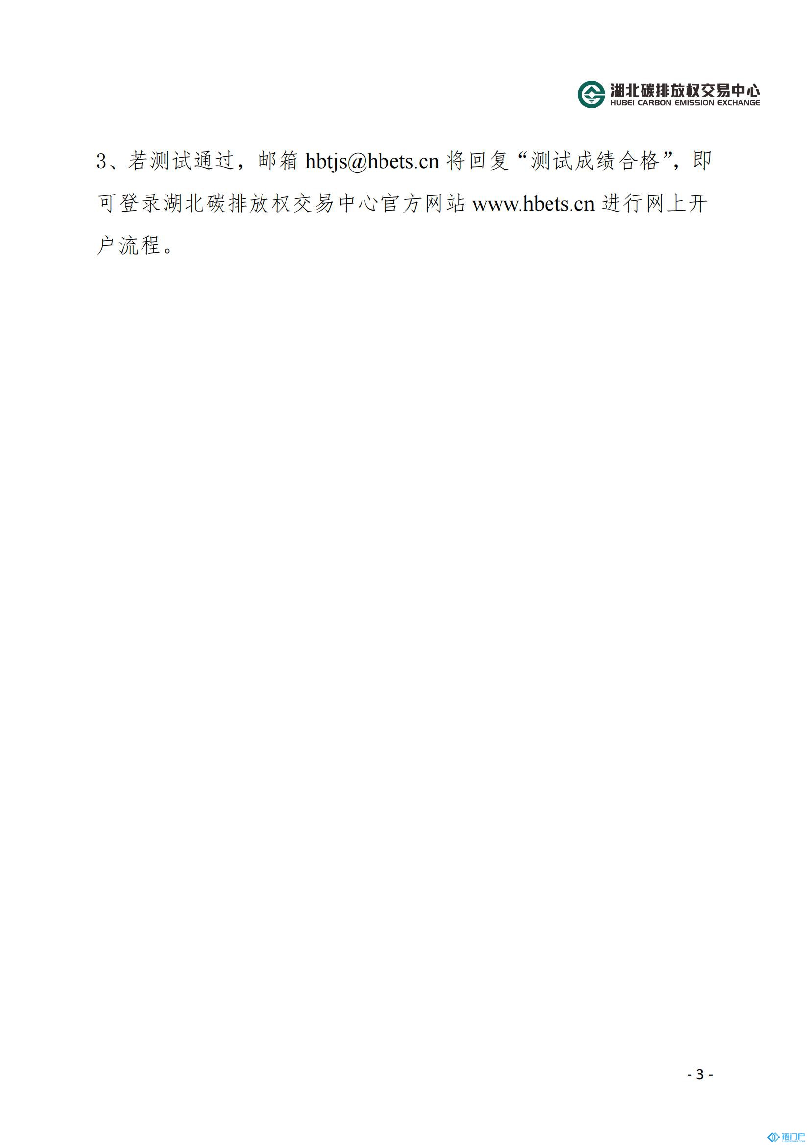 &#20048;&#40060;&#23448;&#26041;&#31471;&#32593;&#31449;&#30331;&#24405;&#20837;&#21475;&#45;&#20048;&#40060;&#108;&#101;&#121;&#117;&#40;&#20013;&#22269;&#41;