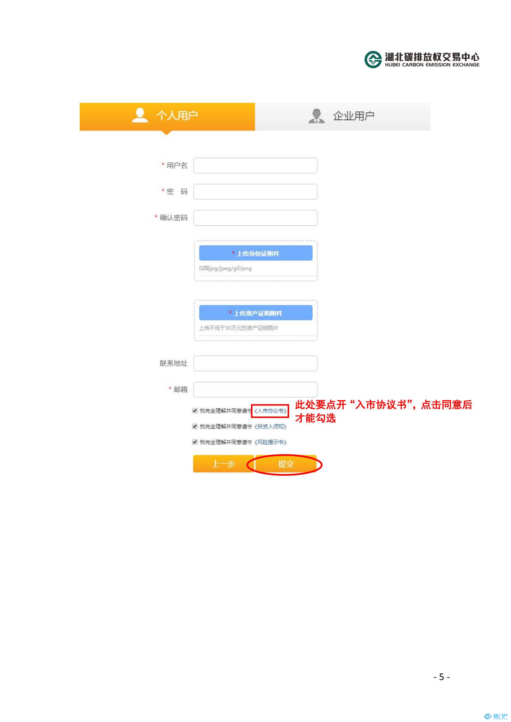 &#20048;&#40060;&#23448;&#26041;&#31471;&#32593;&#31449;&#30331;&#24405;&#20837;&#21475;&#45;&#20048;&#40060;&#108;&#101;&#121;&#117;&#40;&#20013;&#22269;&#41;