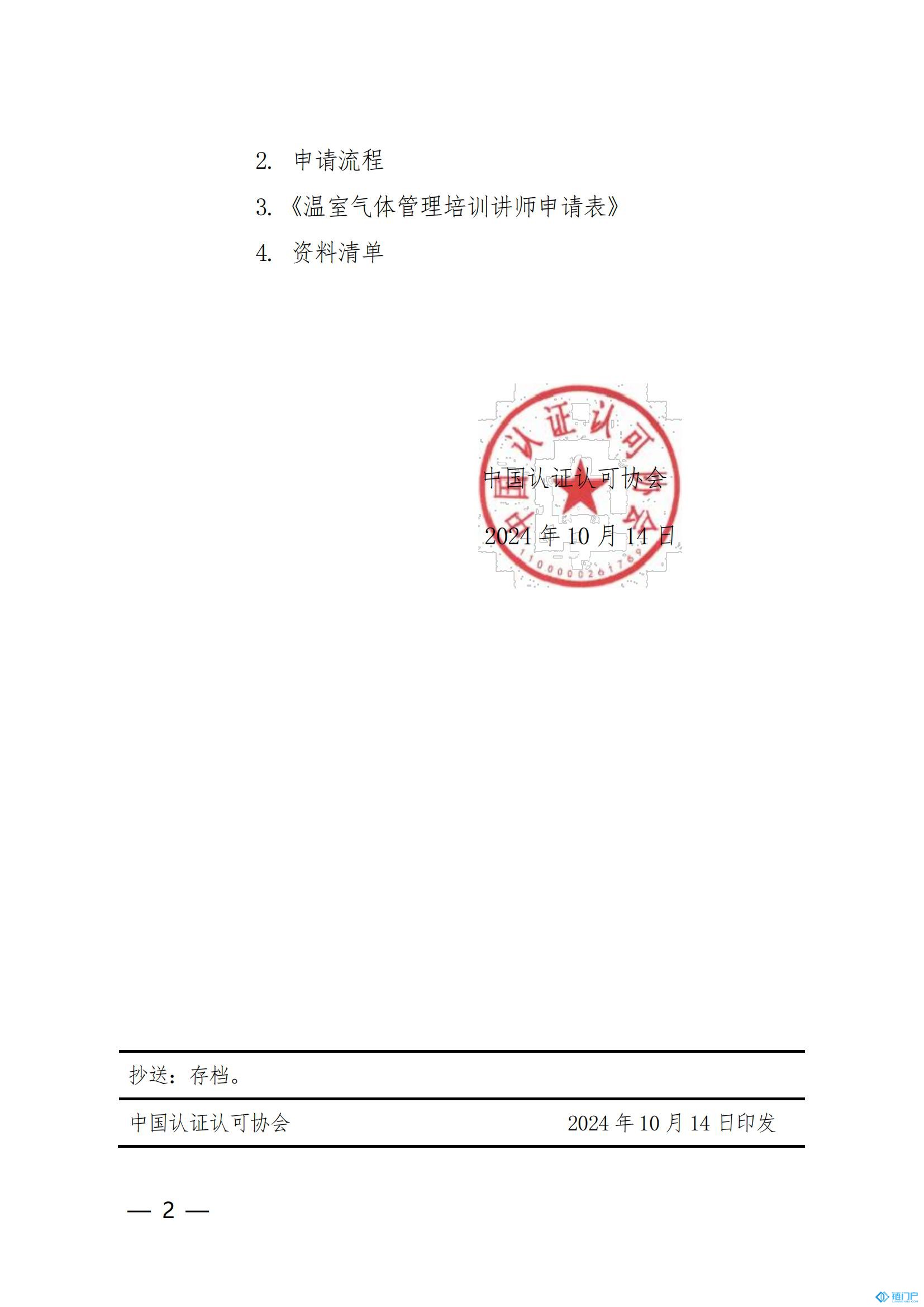 &#20048;&#40060;&#23448;&#26041;&#31471;&#32593;&#31449;&#30331;&#24405;&#20837;&#21475;&#45;&#20048;&#40060;&#108;&#101;&#121;&#117;&#40;&#20013;&#22269;&#41;