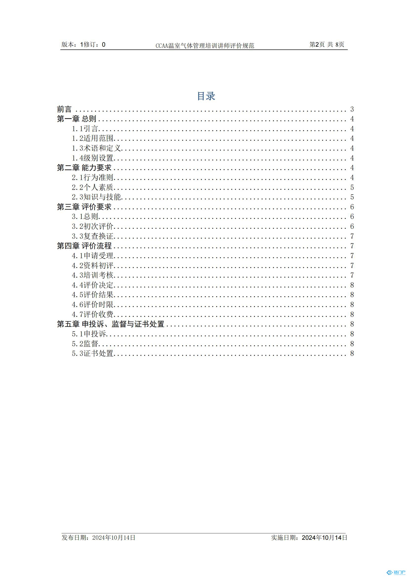&#20048;&#40060;&#23448;&#26041;&#31471;&#32593;&#31449;&#30331;&#24405;&#20837;&#21475;&#45;&#20048;&#40060;&#108;&#101;&#121;&#117;&#40;&#20013;&#22269;&#41;
