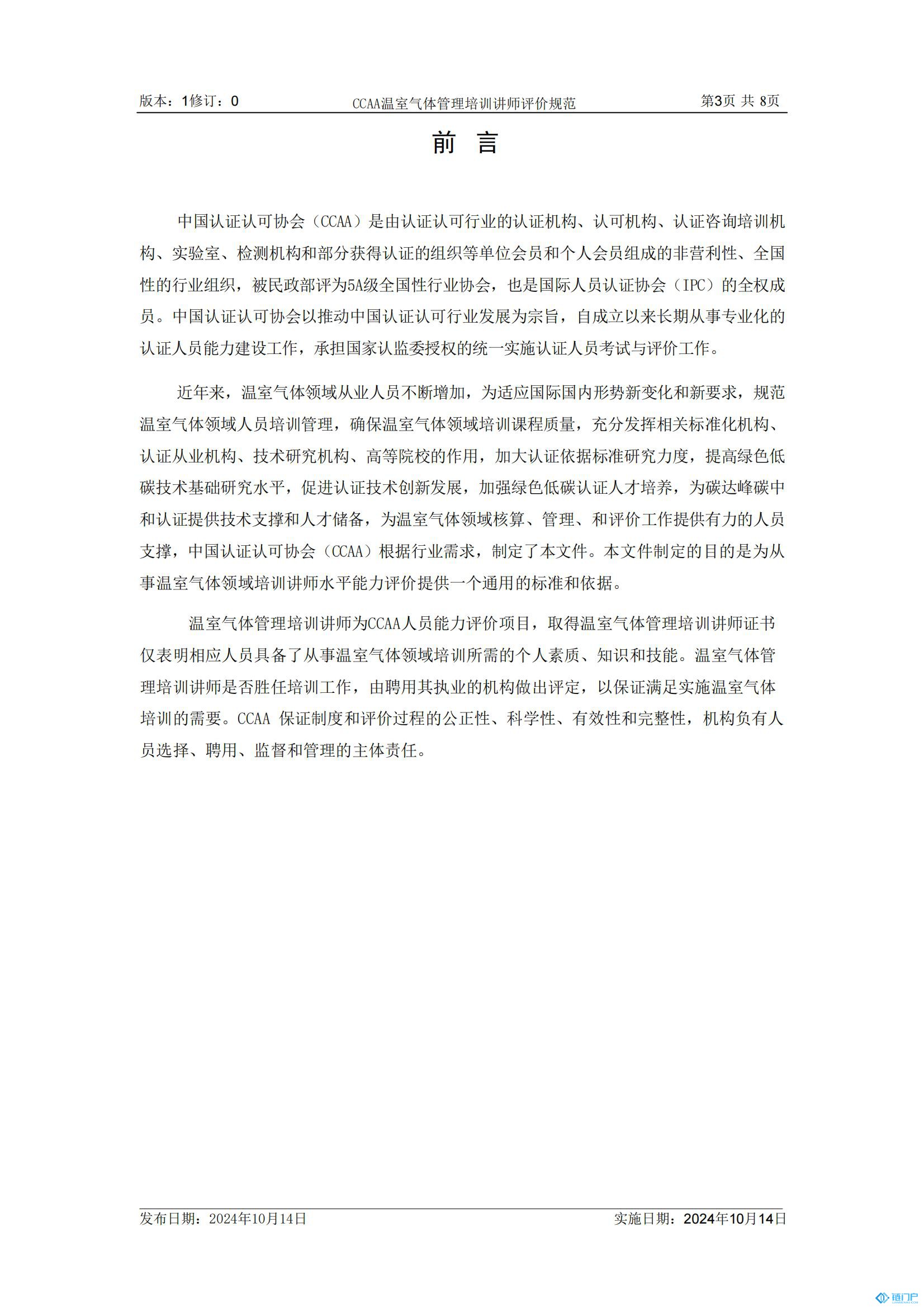 &#20048;&#40060;&#23448;&#26041;&#31471;&#32593;&#31449;&#30331;&#24405;&#20837;&#21475;&#45;&#20048;&#40060;&#108;&#101;&#121;&#117;&#40;&#20013;&#22269;&#41;