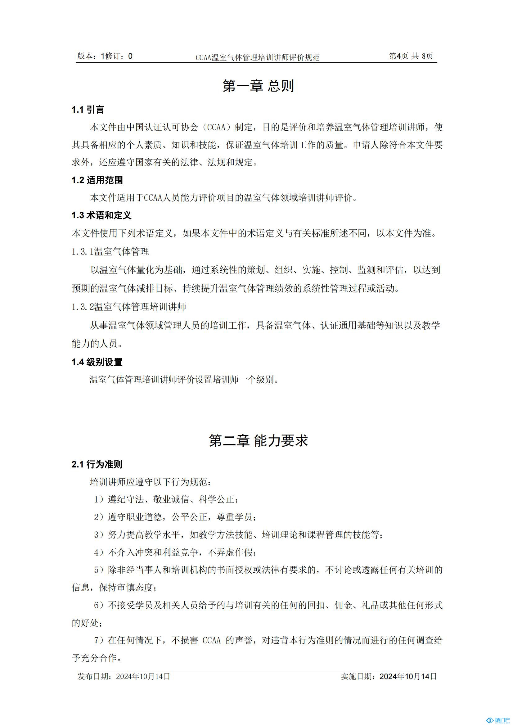 &#20048;&#40060;&#23448;&#26041;&#31471;&#32593;&#31449;&#30331;&#24405;&#20837;&#21475;&#45;&#20048;&#40060;&#108;&#101;&#121;&#117;&#40;&#20013;&#22269;&#41;
