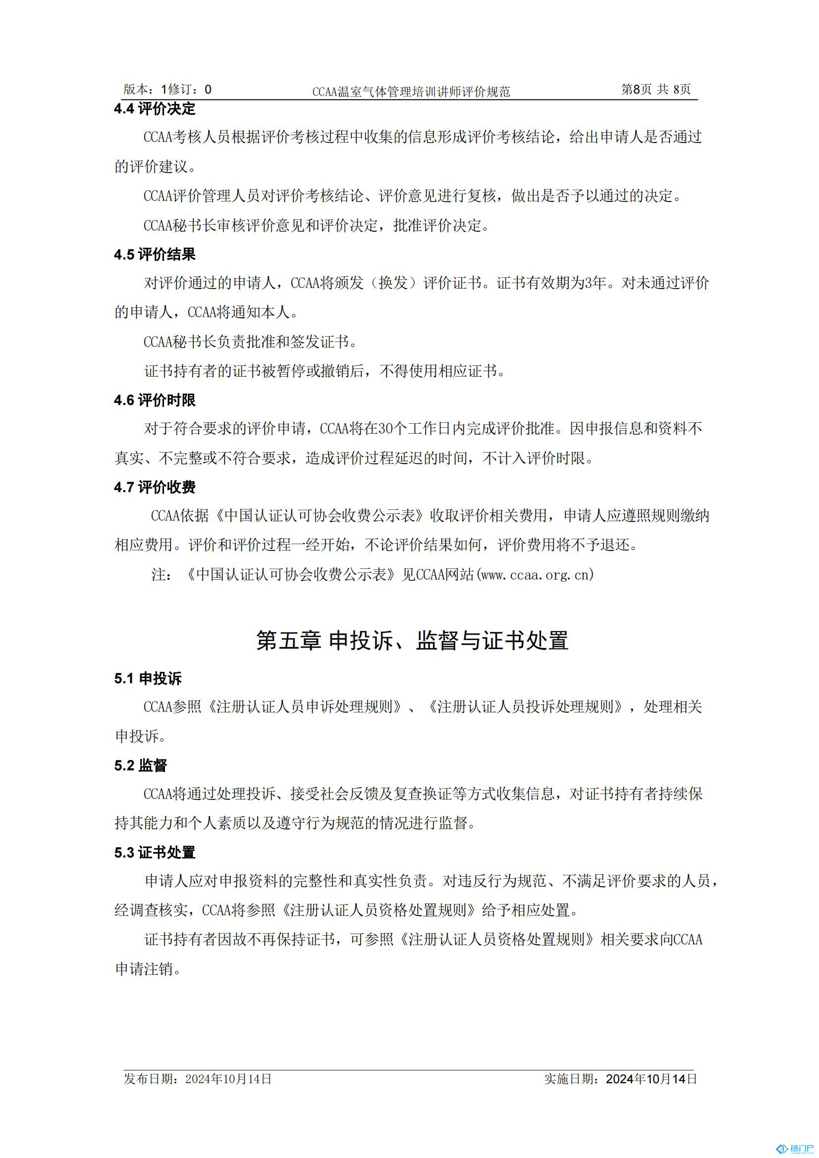 &#20048;&#40060;&#23448;&#26041;&#31471;&#32593;&#31449;&#30331;&#24405;&#20837;&#21475;&#45;&#20048;&#40060;&#108;&#101;&#121;&#117;&#40;&#20013;&#22269;&#41;