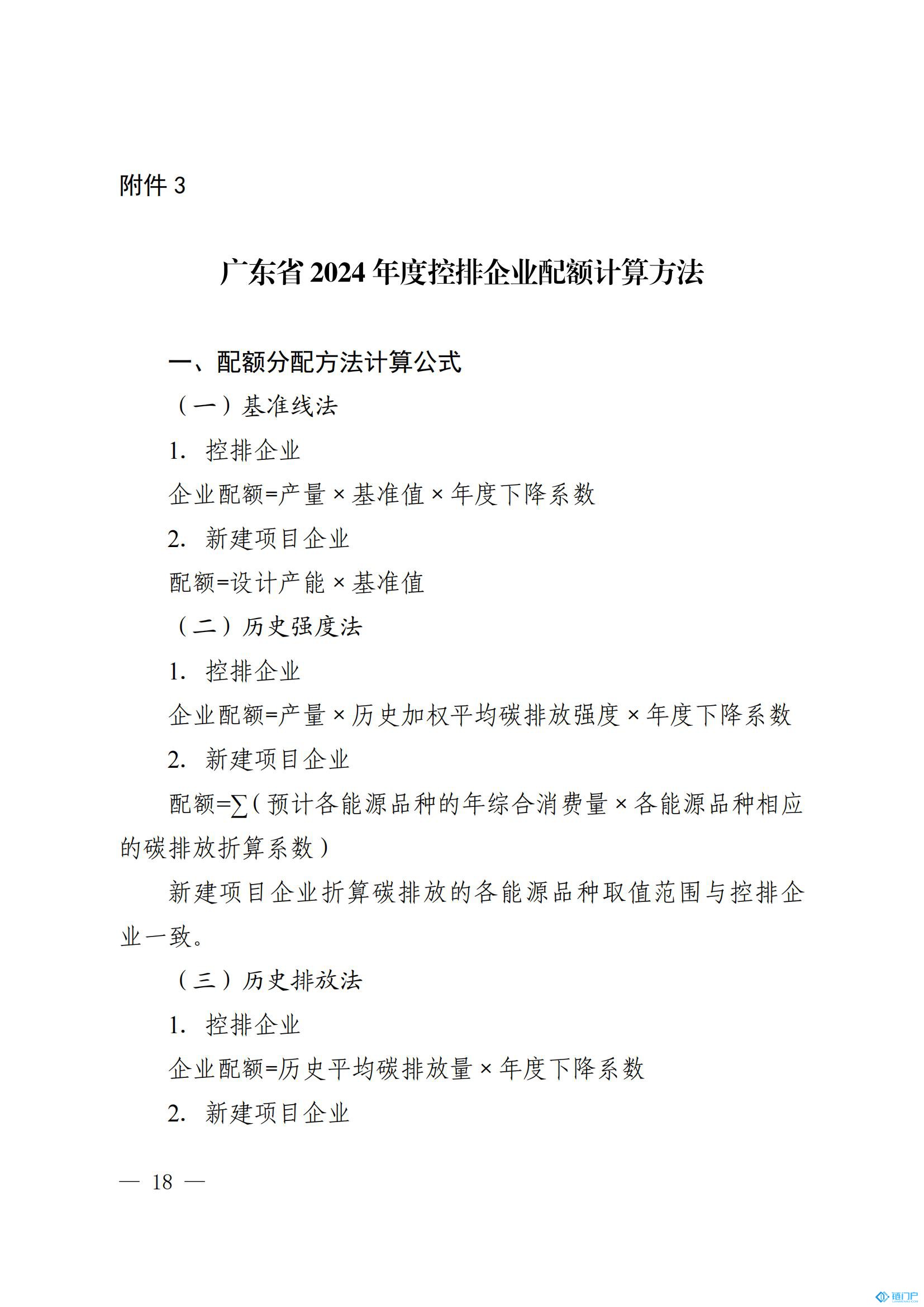 &#20048;&#40060;&#23448;&#26041;&#31471;&#32593;&#31449;&#30331;&#24405;&#20837;&#21475;&#45;&#20048;&#40060;&#108;&#101;&#121;&#117;&#40;&#20013;&#22269;&#41;