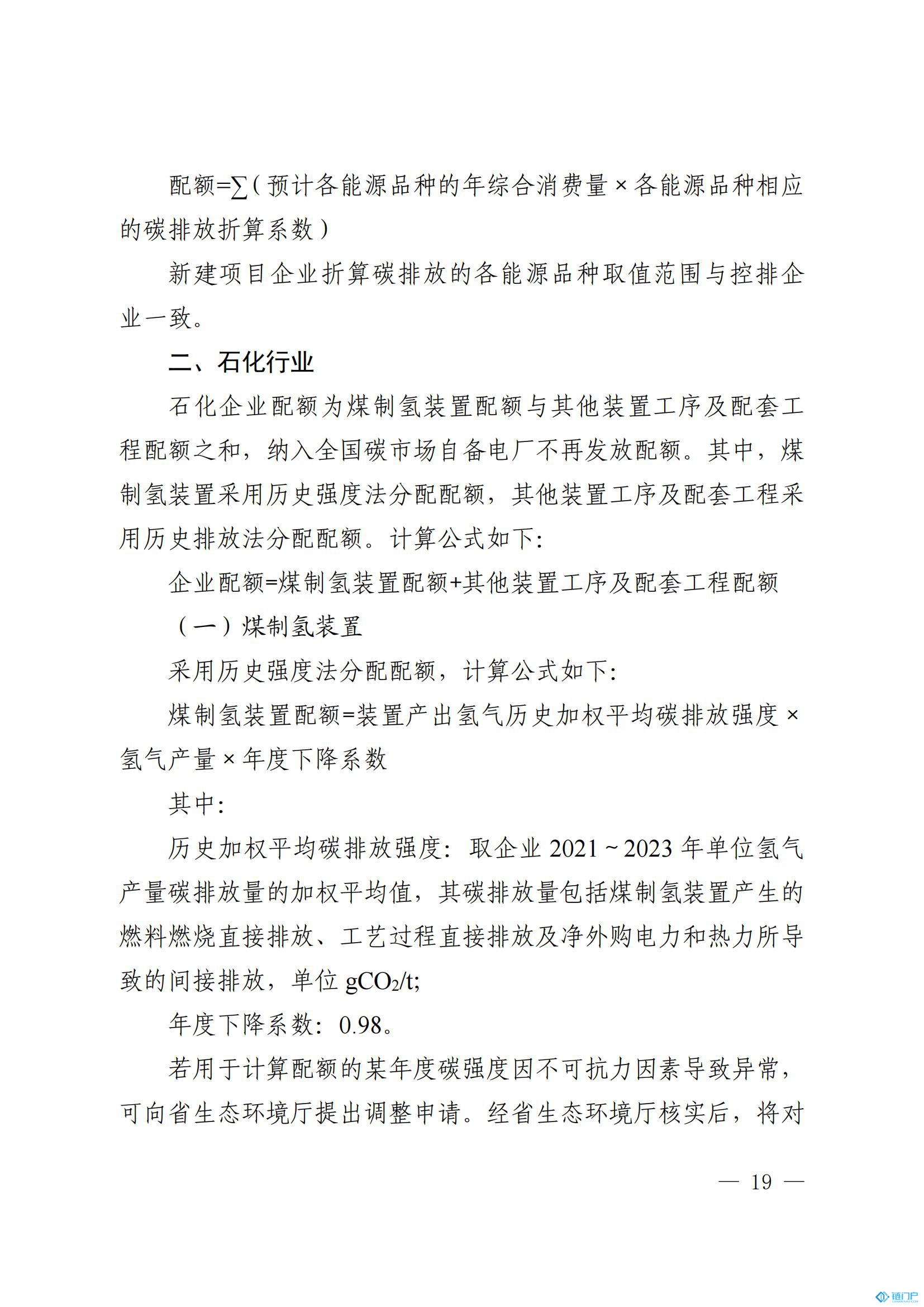 &#20048;&#40060;&#23448;&#26041;&#31471;&#32593;&#31449;&#30331;&#24405;&#20837;&#21475;&#45;&#20048;&#40060;&#108;&#101;&#121;&#117;&#40;&#20013;&#22269;&#41;