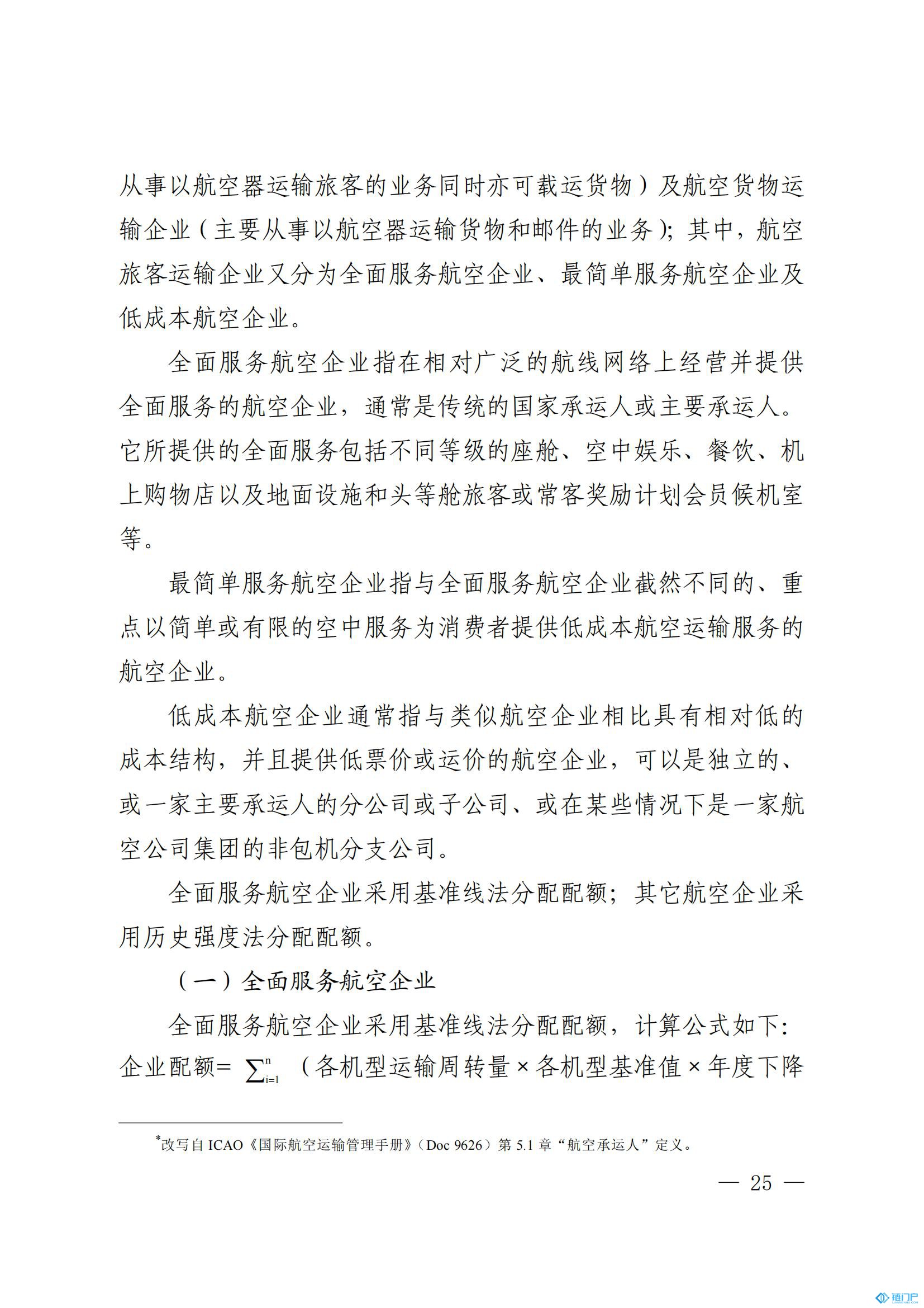 &#20048;&#40060;&#23448;&#26041;&#31471;&#32593;&#31449;&#30331;&#24405;&#20837;&#21475;&#45;&#20048;&#40060;&#108;&#101;&#121;&#117;&#40;&#20013;&#22269;&#41;