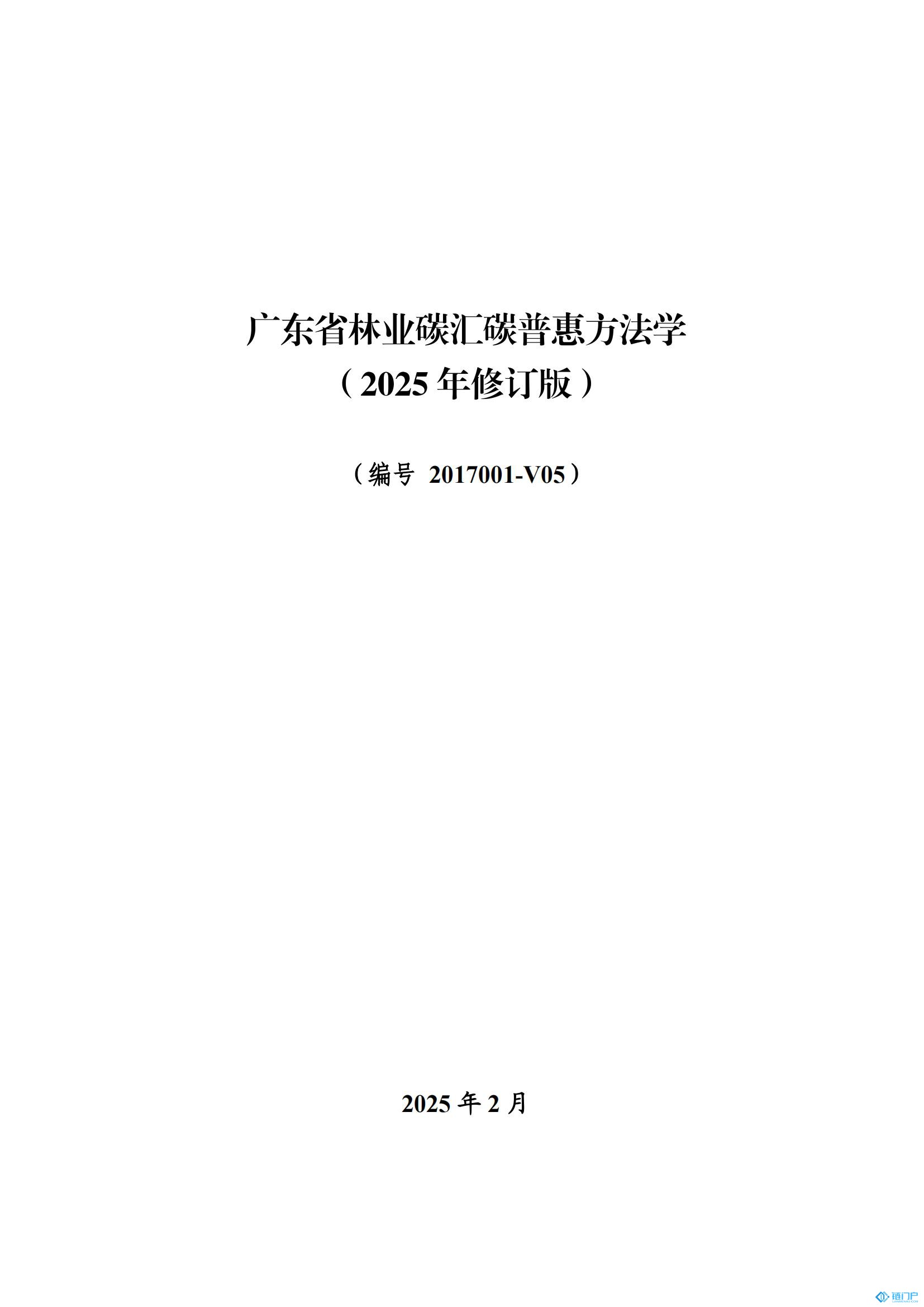 &#20048;&#40060;&#23448;&#26041;&#31471;&#32593;&#31449;&#30331;&#24405;&#20837;&#21475;&#45;&#20048;&#40060;&#108;&#101;&#121;&#117;&#40;&#20013;&#22269;&#41;