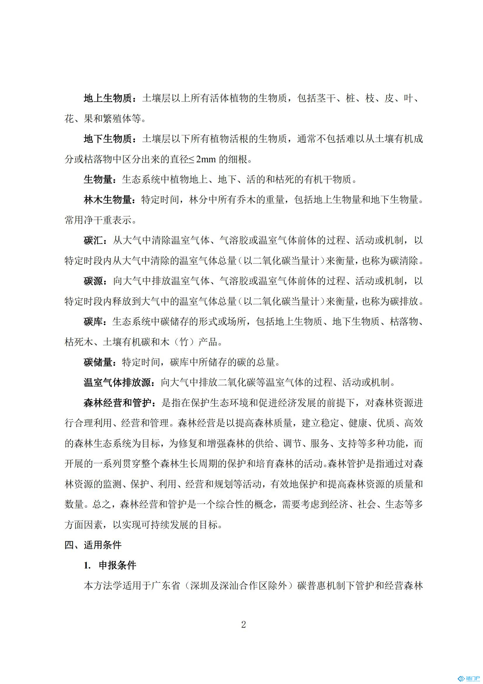 &#20048;&#40060;&#23448;&#26041;&#31471;&#32593;&#31449;&#30331;&#24405;&#20837;&#21475;&#45;&#20048;&#40060;&#108;&#101;&#121;&#117;&#40;&#20013;&#22269;&#41;