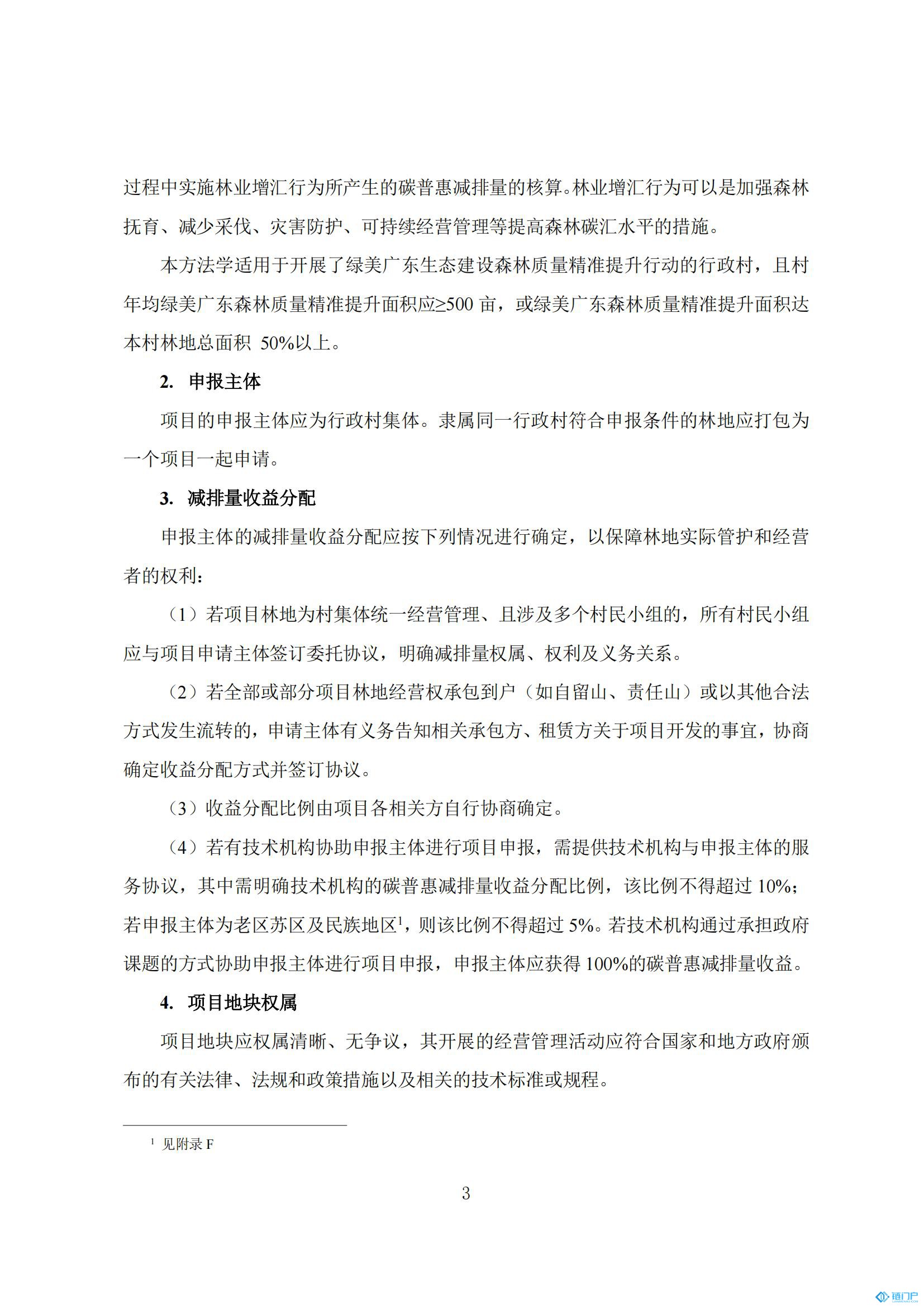 &#20048;&#40060;&#23448;&#26041;&#31471;&#32593;&#31449;&#30331;&#24405;&#20837;&#21475;&#45;&#20048;&#40060;&#108;&#101;&#121;&#117;&#40;&#20013;&#22269;&#41;