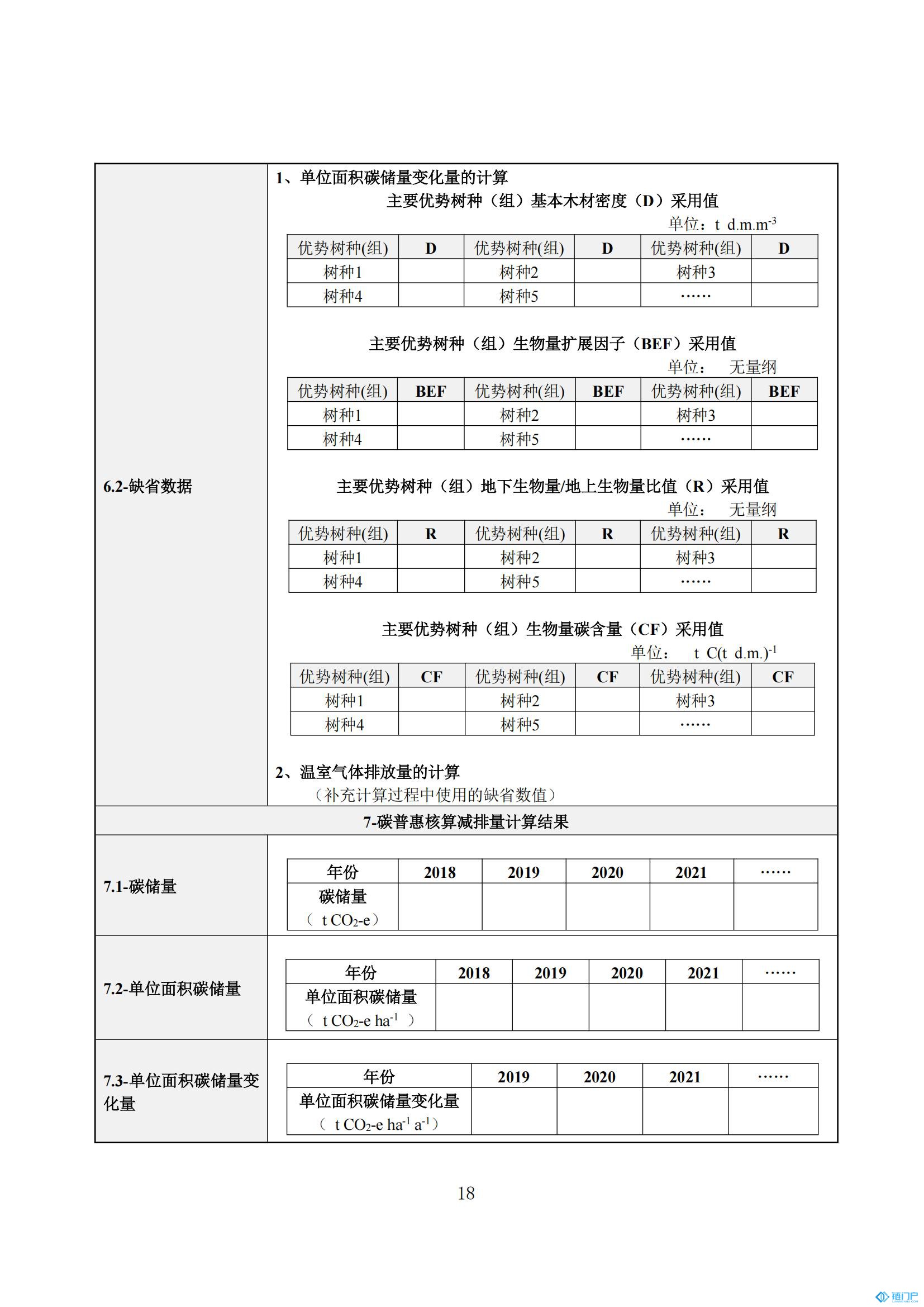 &#20048;&#40060;&#23448;&#26041;&#31471;&#32593;&#31449;&#30331;&#24405;&#20837;&#21475;&#45;&#20048;&#40060;&#108;&#101;&#121;&#117;&#40;&#20013;&#22269;&#41;