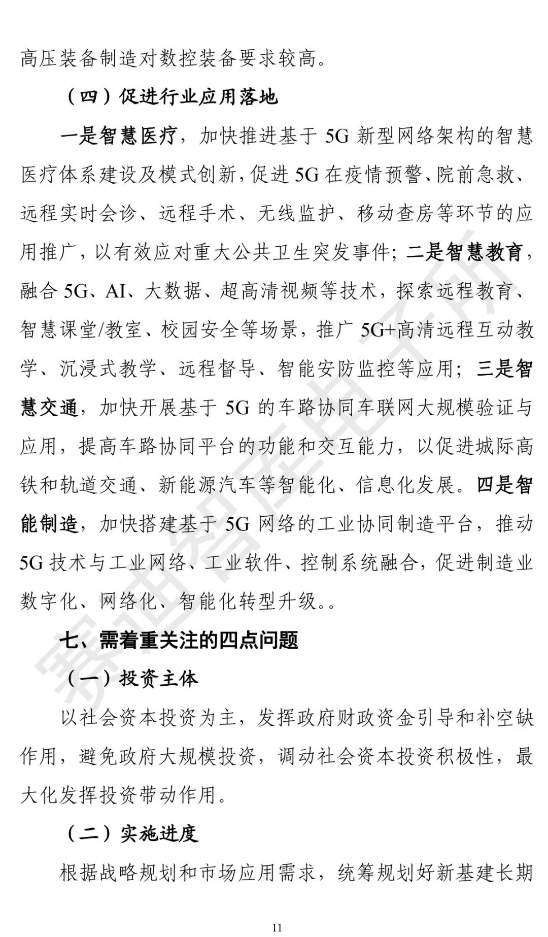 &#20048;&#40060;&#23448;&#26041;&#31471;&#32593;&#31449;&#30331;&#24405;&#20837;&#21475;&#45;&#20048;&#40060;&#108;&#101;&#121;&#117;&#40;&#20013;&#22269;&#41;