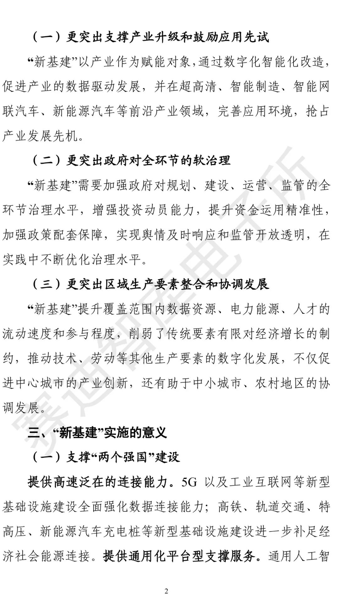 &#20048;&#40060;&#23448;&#26041;&#31471;&#32593;&#31449;&#30331;&#24405;&#20837;&#21475;&#45;&#20048;&#40060;&#108;&#101;&#121;&#117;&#40;&#20013;&#22269;&#41;
