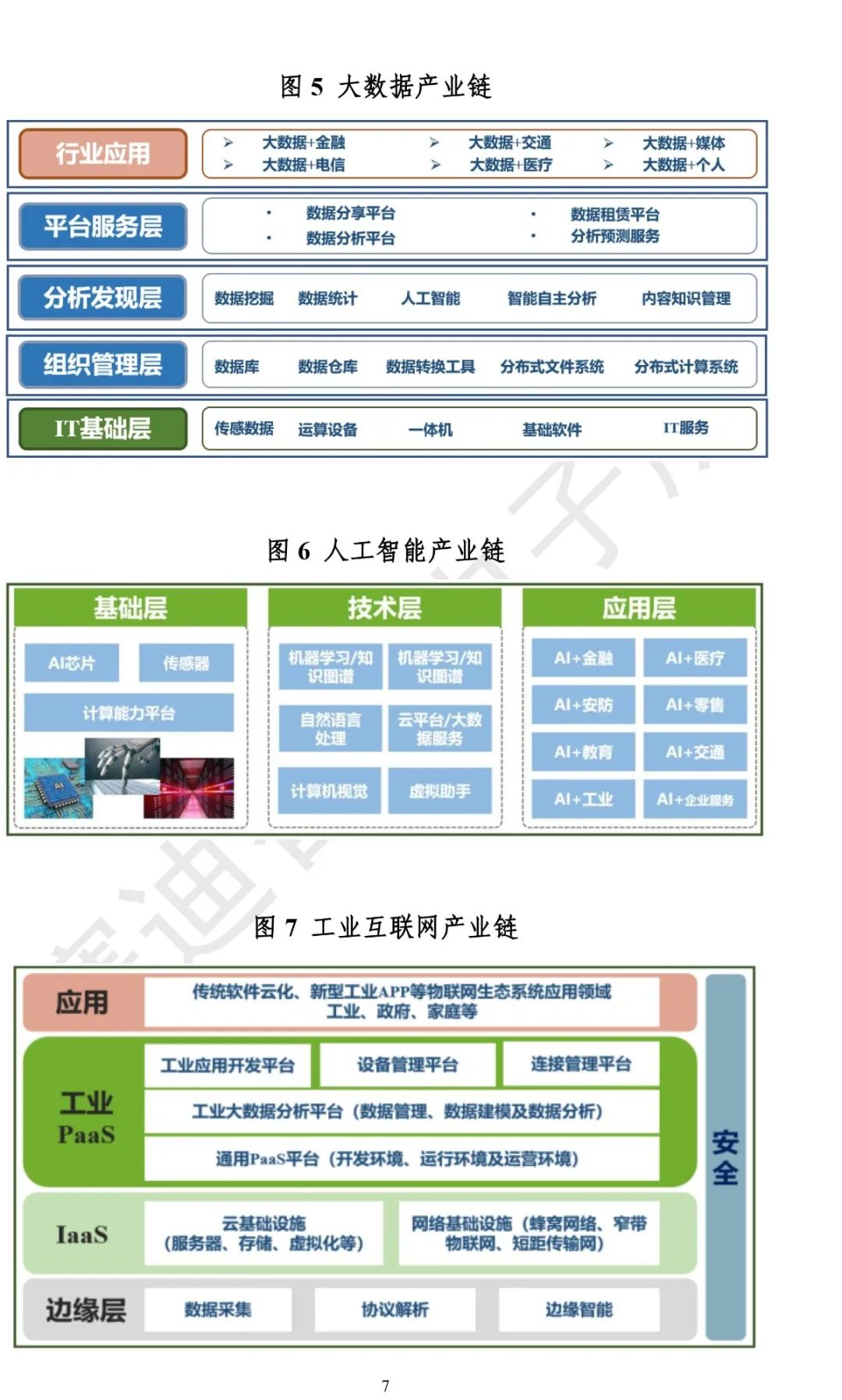 &#20048;&#40060;&#23448;&#26041;&#31471;&#32593;&#31449;&#30331;&#24405;&#20837;&#21475;&#45;&#20048;&#40060;&#108;&#101;&#121;&#117;&#40;&#20013;&#22269;&#41;