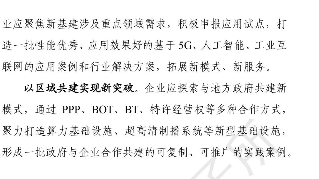 &#20048;&#40060;&#23448;&#26041;&#31471;&#32593;&#31449;&#30331;&#24405;&#20837;&#21475;&#45;&#20048;&#40060;&#108;&#101;&#121;&#117;&#40;&#20013;&#22269;&#41;