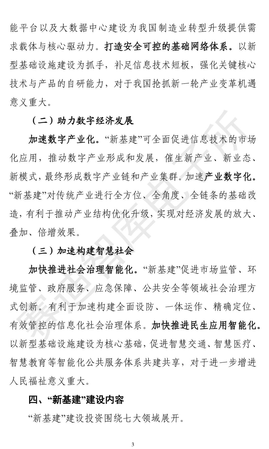 &#20048;&#40060;&#23448;&#26041;&#31471;&#32593;&#31449;&#30331;&#24405;&#20837;&#21475;&#45;&#20048;&#40060;&#108;&#101;&#121;&#117;&#40;&#20013;&#22269;&#41;