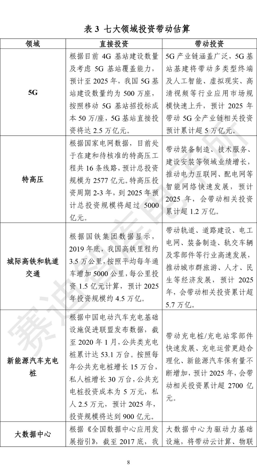 &#20048;&#40060;&#23448;&#26041;&#31471;&#32593;&#31449;&#30331;&#24405;&#20837;&#21475;&#45;&#20048;&#40060;&#108;&#101;&#121;&#117;&#40;&#20013;&#22269;&#41;
