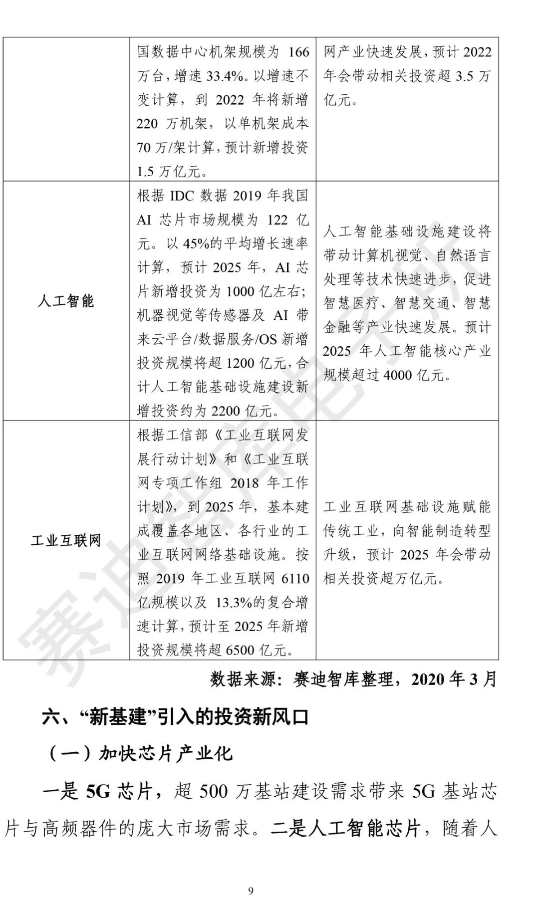 &#20048;&#40060;&#23448;&#26041;&#31471;&#32593;&#31449;&#30331;&#24405;&#20837;&#21475;&#45;&#20048;&#40060;&#108;&#101;&#121;&#117;&#40;&#20013;&#22269;&#41;
