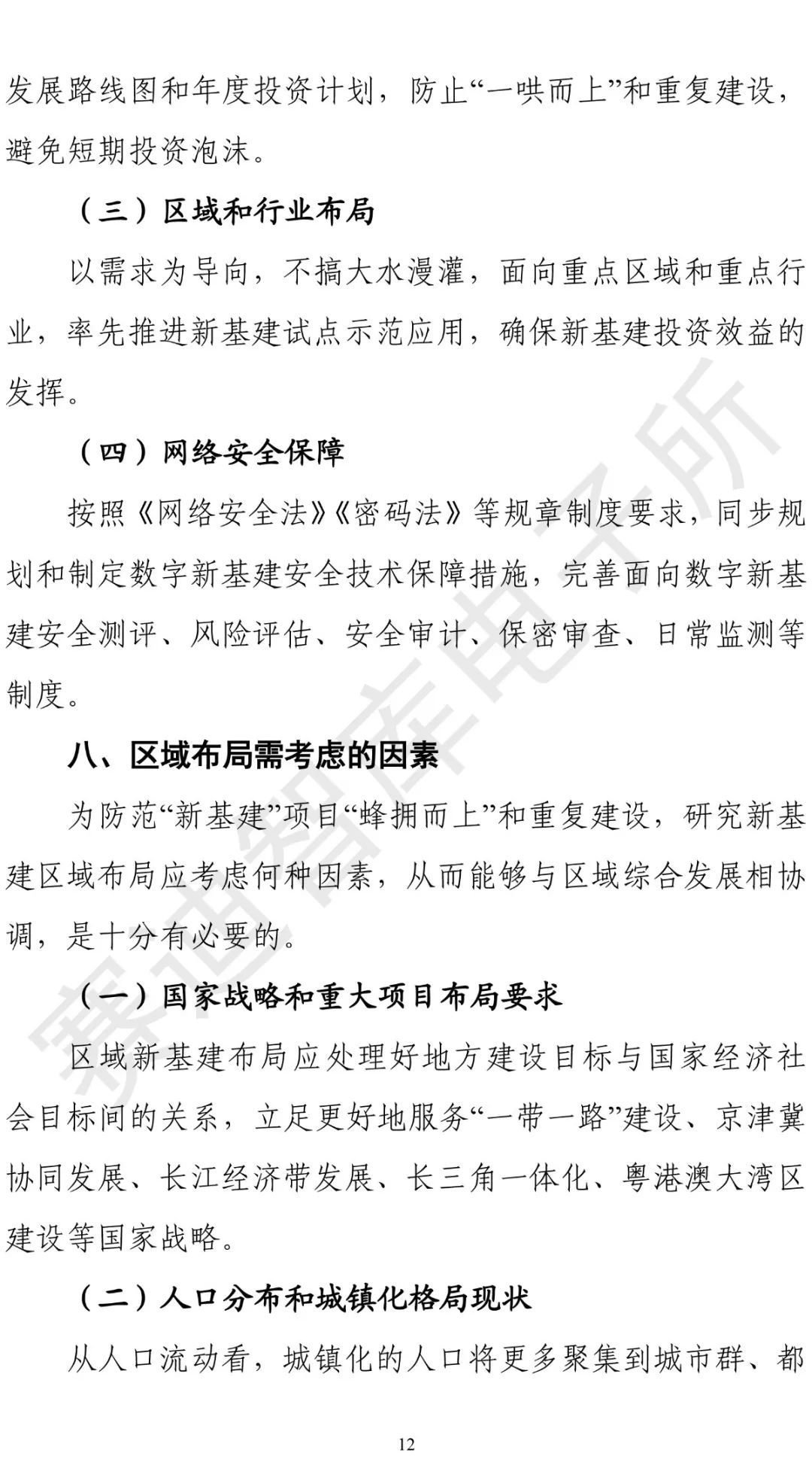 &#20048;&#40060;&#23448;&#26041;&#31471;&#32593;&#31449;&#30331;&#24405;&#20837;&#21475;&#45;&#20048;&#40060;&#108;&#101;&#121;&#117;&#40;&#20013;&#22269;&#41;
